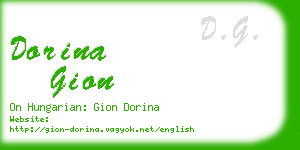 dorina gion business card